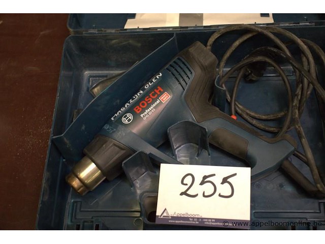 2 heteluchtblazers wo bosch - afbeelding 2 van  3