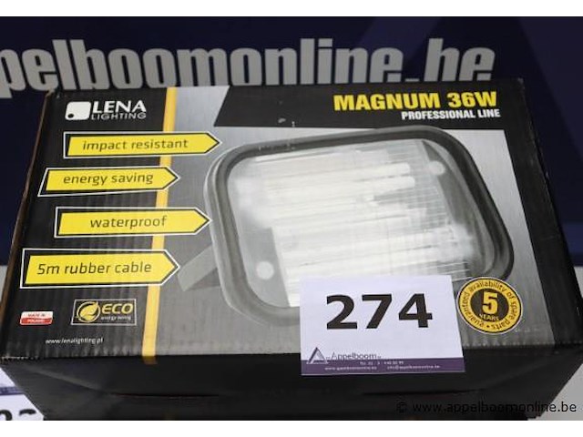 2 industriële werflampen lena lighting magnum 36w, werking niet gekend - afbeelding 1 van  2