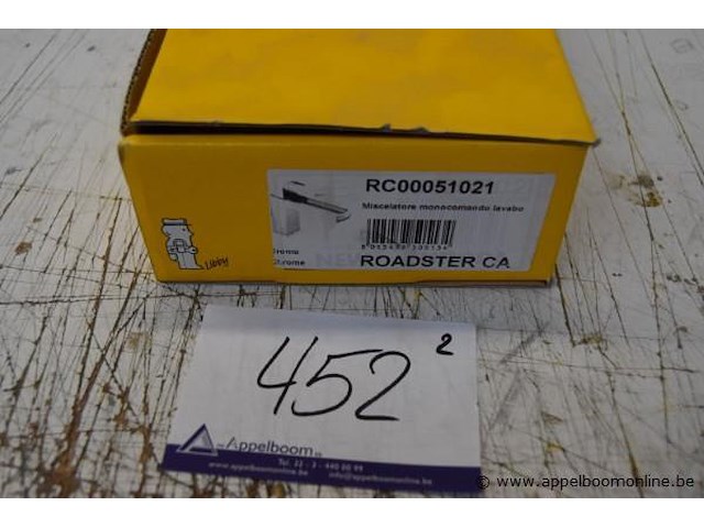 2 kranen cisal rc00551021 - afbeelding 2 van  2