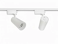 2 meter pro set railverlichting met 6 st 18w 4000k railspot(4x) - afbeelding 9 van  9