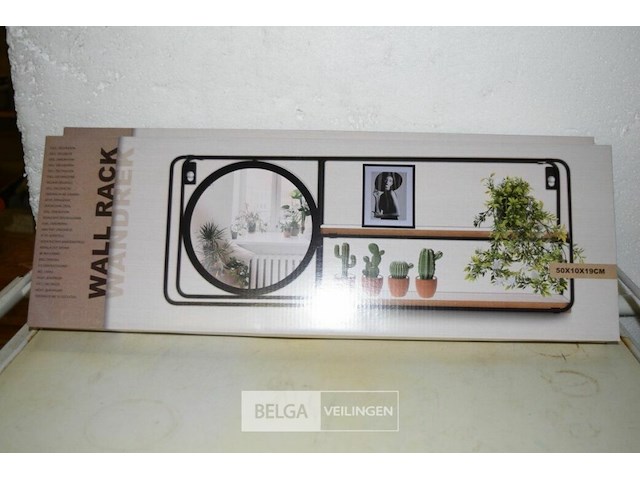 2 muurrekjes 50x10x19cm - afbeelding 1 van  2