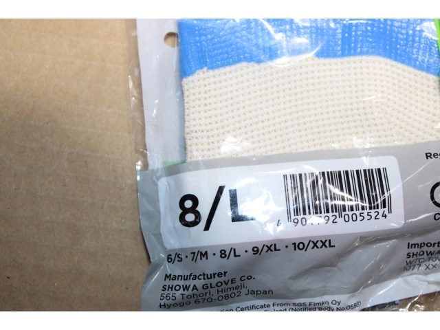 2 pack v 10 showa werkhandschoen large (10 stuks) - afbeelding 2 van  2