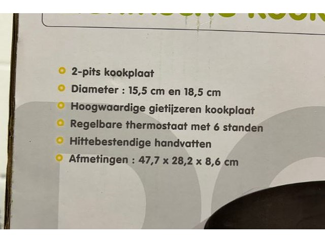 2-pits kookplaat domo - afbeelding 4 van  4