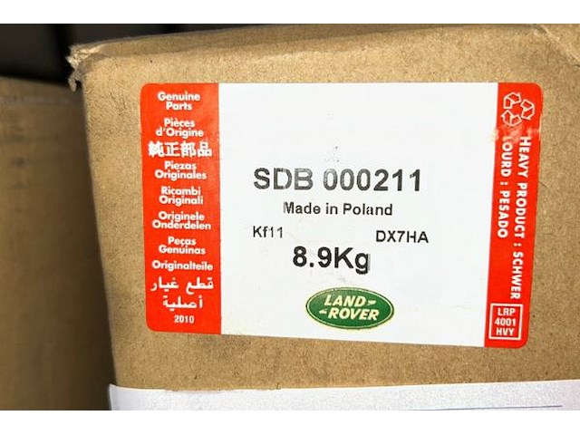 2 remschijven landrover - afbeelding 2 van  3