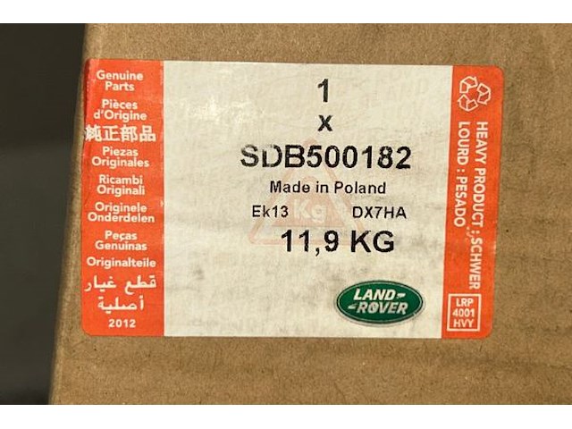 2 remschijven landrover - afbeelding 2 van  3