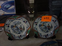 2 sierborden - afbeelding 1 van  1