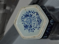 2 tafellampen, 12 diverse sierstukken - afbeelding 8 van  8