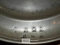 2 tinnen schotels vermoedelijk 18 eeuws met keurmerk - afbeelding 5 van  5