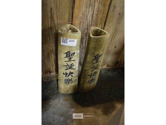 2 vaasjes met chinees opschrift - afbeelding 1 van  3