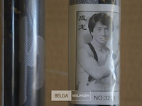 2 wanddeco jacky chan en ? - afbeelding 2 van  3