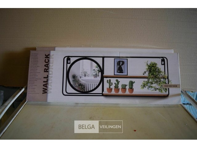 2 wandrekjes 50x10x19 cm - afbeelding 1 van  1