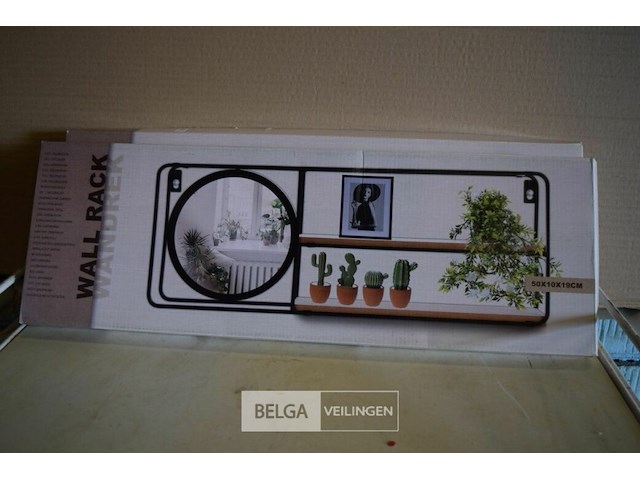 2 wandrekjes 50x10x19 cm - afbeelding 1 van  1