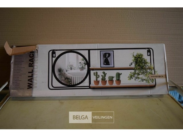 2 wandrekjes 50x10x19 cm - afbeelding 1 van  1