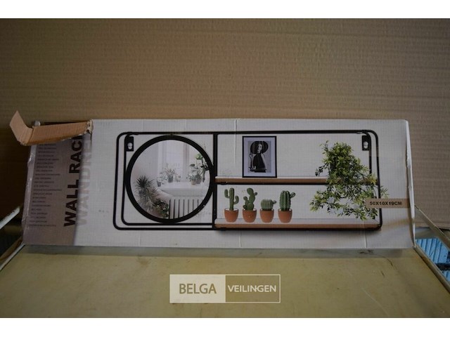 2 wandrekjes 50x10x19 cm - afbeelding 1 van  1
