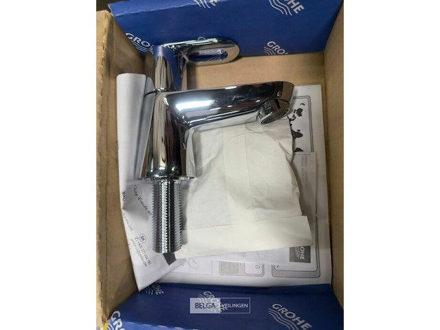 2 wastafelkranen - afbeelding 1 van  2