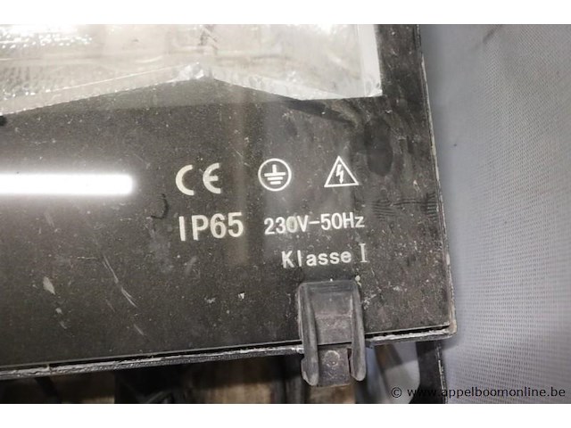 2 werflampen lumx mh-400, 400w - afbeelding 3 van  3