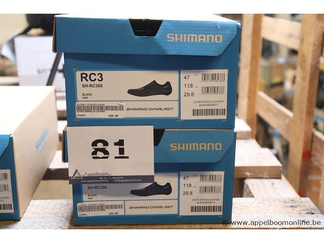 2 wielrenschoenen shimano rc3, maat 47 - afbeelding 1 van  1