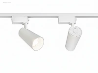 (2 x) 2 x 2 meter pro set railverlichting met 6... - afbeelding 5 van  10