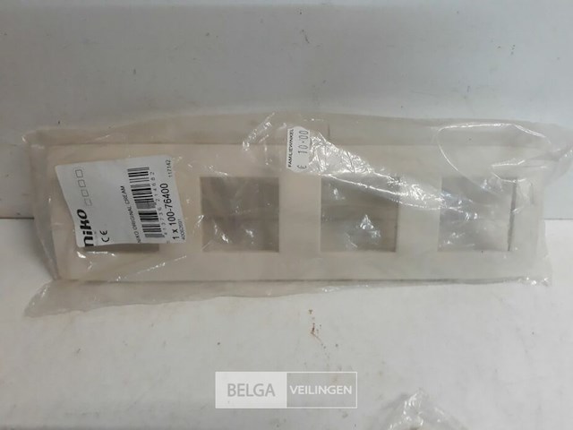 2 x niko afdekplaat 4v horizontaal cream - afbeelding 3 van  3