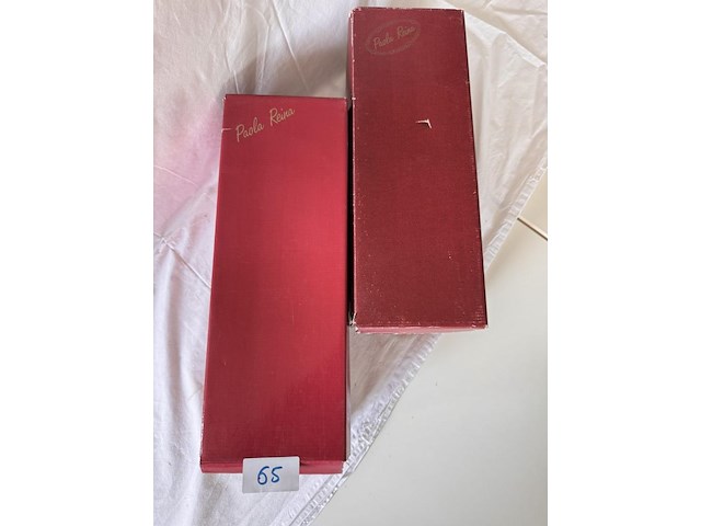 2 x pop paola reina - afbeelding 1 van  4