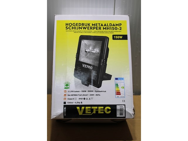 2 x vetec hqit werf- en kraanlamp 150w - afbeelding 1 van  3