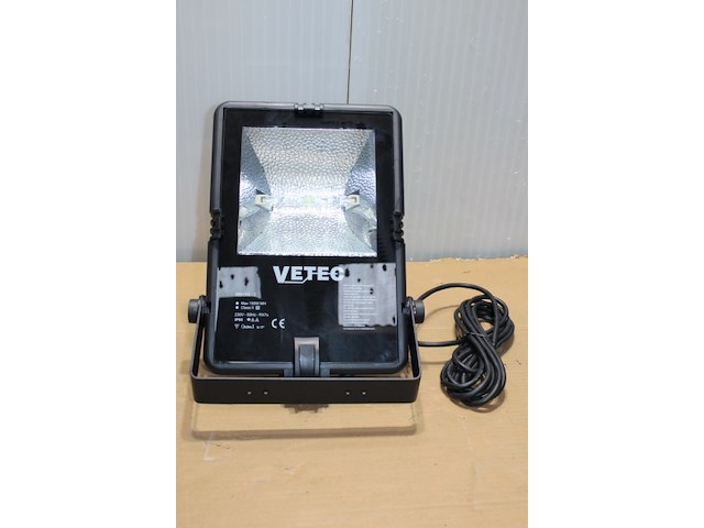 2 x vetec hqit werf- en kraanlamp 150w - afbeelding 2 van  3