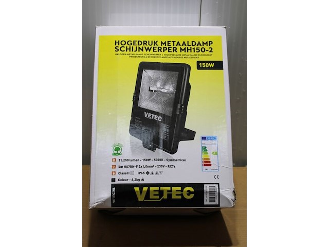 2 x vetec hqit werf- en kraanlamp 150w - afbeelding 2 van  6