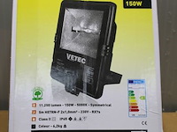 2 x vetec hqit werf- en kraanlamp 150w - afbeelding 2 van  6