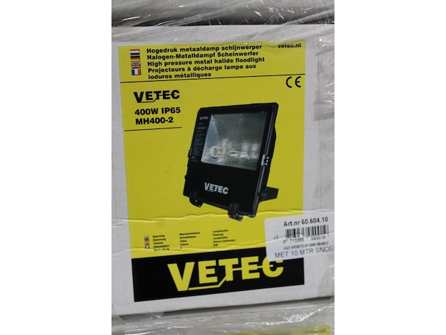 2 x vetec werf- en kraanlamp hqi 400w - afbeelding 1 van  3