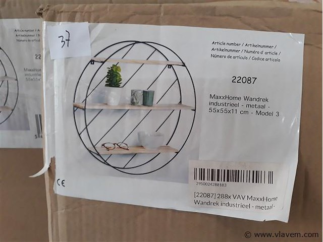 2 x wandrek rond 55 cm - afbeelding 1 van  2