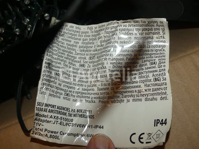 20 indoor led kerstboomkransen - afbeelding 5 van  5