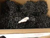 20 indoor led kerstboomkransen - afbeelding 5 van  5