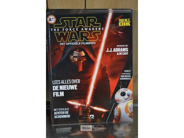 ±20 stripverhalen ; x files, star wars - afbeelding 2 van  3