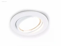 (20 x) 20 x gu10 inbouw armatuur zand wit met... - afbeelding 3 van  7