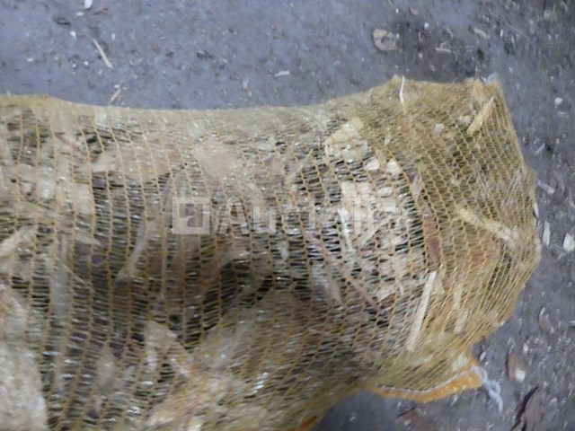 20 zakken aanmaakhout - afbeelding 1 van  4