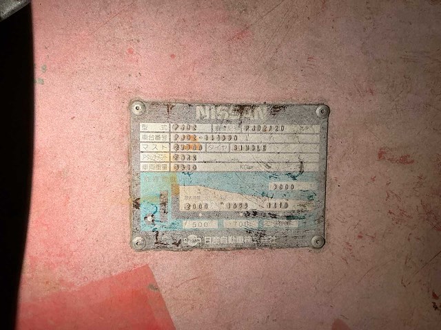 2000 nissan pj02 vorkheftruck - afbeelding 3 van  12