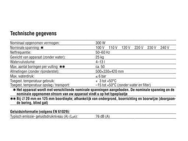 2003 hilti dd-rec1 water recycleringssysteem - functioneel - afbeelding 7 van  7