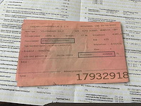 2003 volkswagen golf - afbeelding 25 van  32