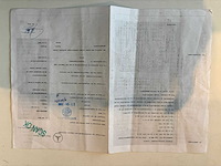 2004 mercedes-benz e270cdi personenauto - afbeelding 22 van  35