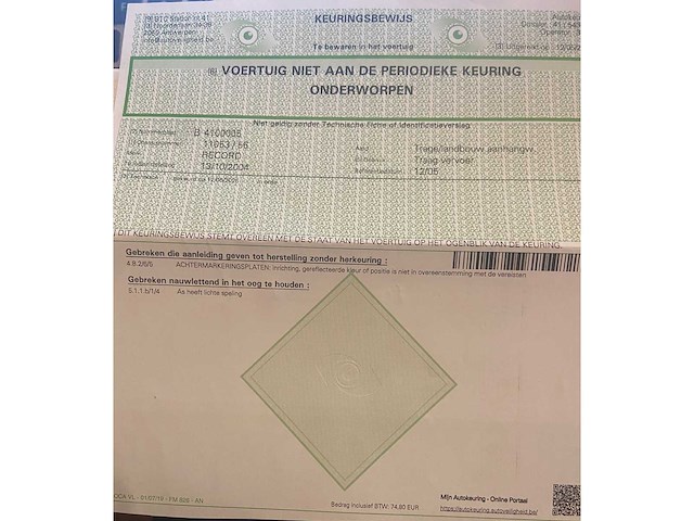 2004 record v105a mesttank - afbeelding 5 van  14