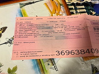 2004 yamaha yfm660 - afbeelding 20 van  27