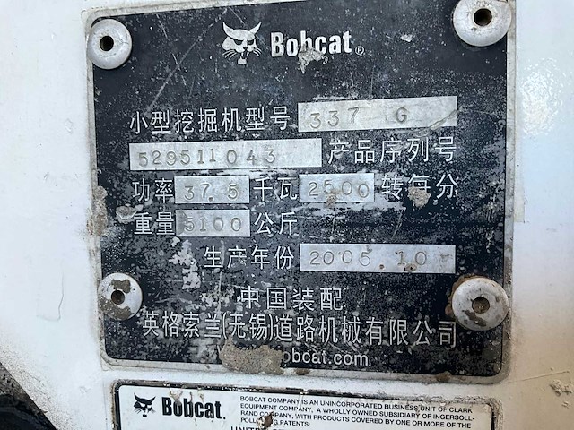 2005 bobcat 337 rupsgraafmachine - afbeelding 6 van  15