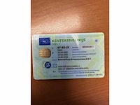 2005 fiat punto auto's - afbeelding 14 van  21