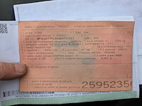 2005 ford transit - bedrijfswagen - afbeelding 3 van  14