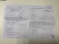 2005 massey fergusson yc versie y35 mf7490 4wd landbouwtractor - afbeelding 30 van  39