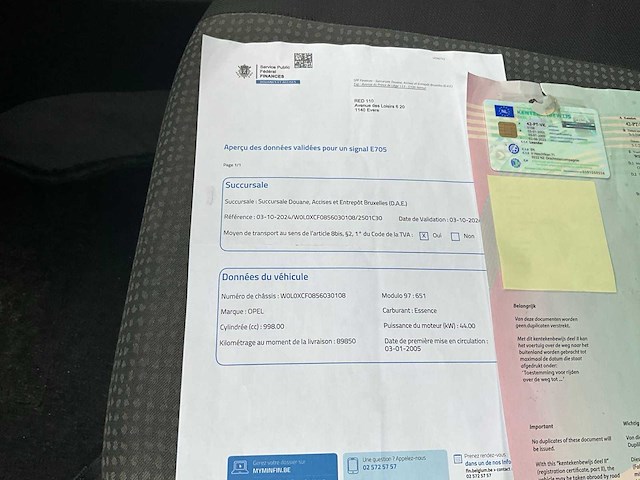 2005 opel corsa personenauto - afbeelding 8 van  17