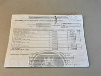 2005 scania db4x2/a12 ladderwagen - afbeelding 18 van  21