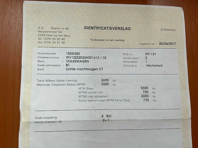 2005 volkswagen vrachtwagen - afbeelding 11 van  21