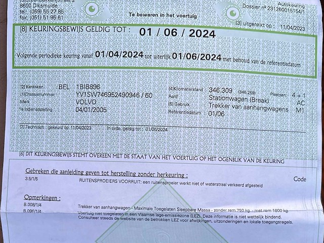 2005 volvo v70 - afbeelding 25 van  33