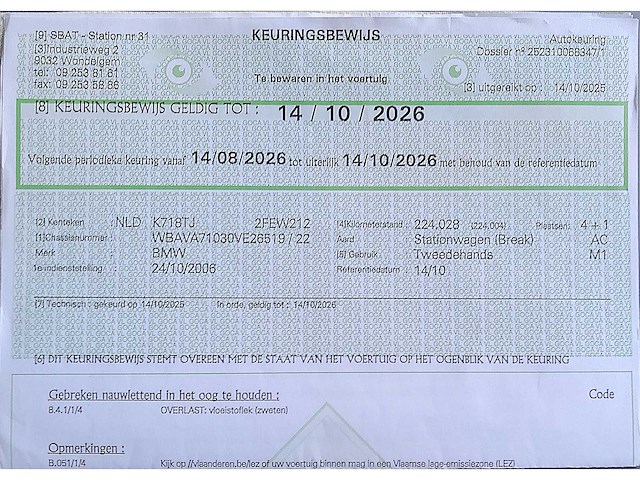 2006 bmw 320i - personenauto - afbeelding 38 van  43